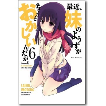 SAIKIN IMOTONO 6