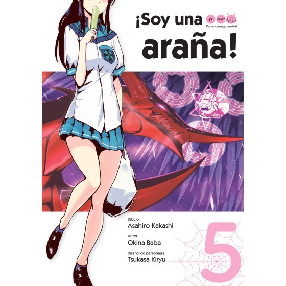 ¡SOY UNA ARAÑA! ¿Y QUÉ? 5 MANGA