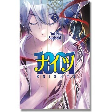 1001 KNIGHTS 8