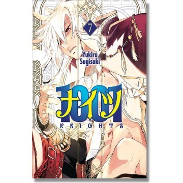 1001 KNIGHTS 7