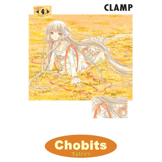 CHOBITS 4
