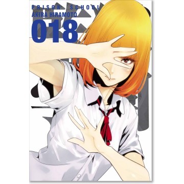 PRISON SCHOOL 18