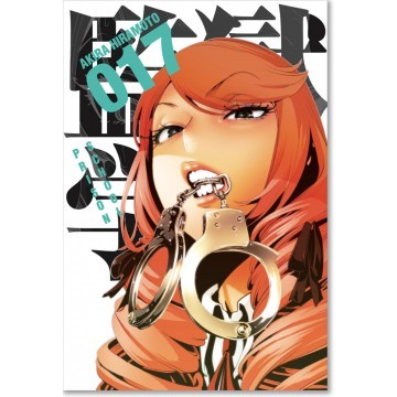 PRISON SCHOOL 17