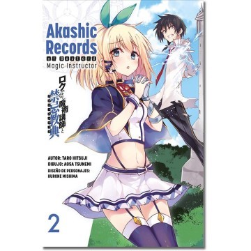 AKASHIC RECORDS OF BASTARD MAGIC INSTRUCTOR 2