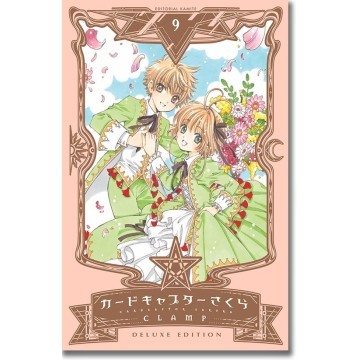 CARDCAPTOR SAKURA 9