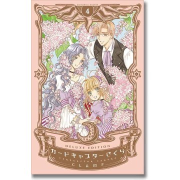 CARDCAPTOR SAKURA 4