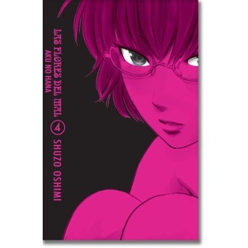 AKU NO HANA 4
