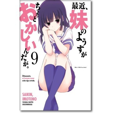 SAIKIN IMOTONO 9