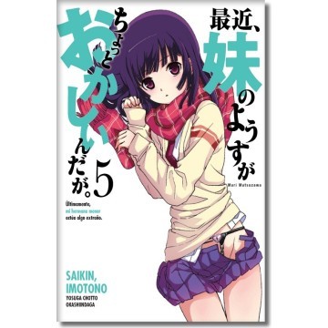 SAIKIN IMOTONO 5