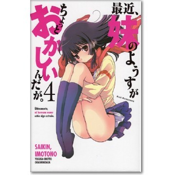 SAIKIN IMOTONO 4