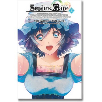 STEINS GATE 2