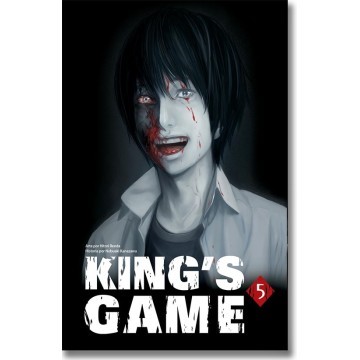 KING'S GAME 5