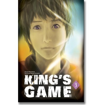 KING'S GAME 3