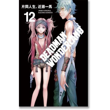 DEADMAN WONDERLAND 12