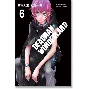 DEADMAN WONDERLAND 6