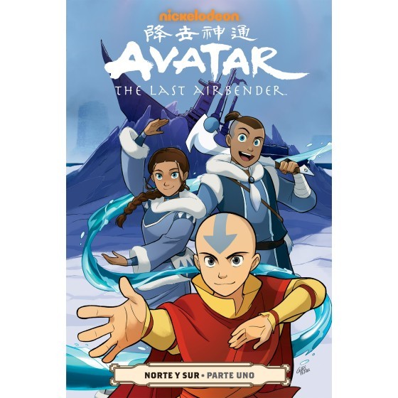 AVATAR THE LAST AIRBENDER NORTE Y SUR 1