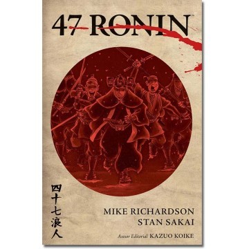 47 RONIN